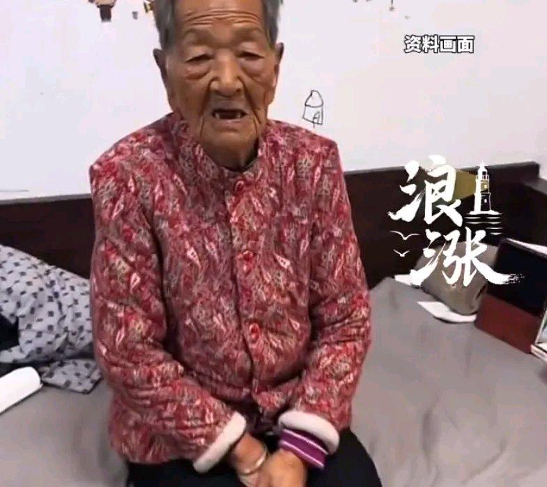97岁的百万网红“刘老太”走了，6月11日23:45，她在病痛中永远闭上了眼。离