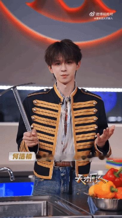 芋泥啵啵猪狠狠戳中何浩楠心巴 6块钱就能追到何浩楠 天才厨人一口芋泥啵啵猪，让何