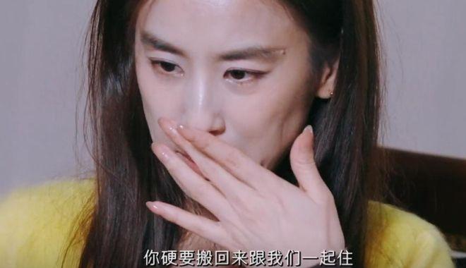 好尴尬啊！离婚后的大明星黄圣依，竟然也会遭母亲嫌弃？

她在和杨子离婚后，选择回