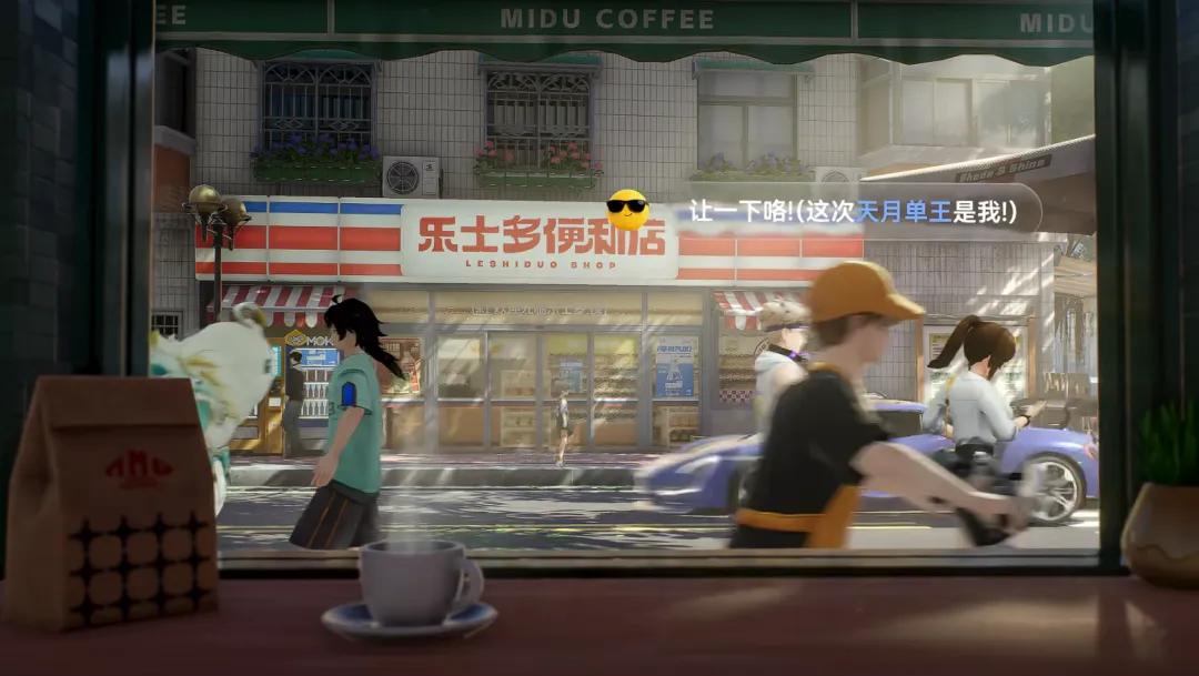 时代在召唤：现代中国，游戏圈的下一个爆火关键词？