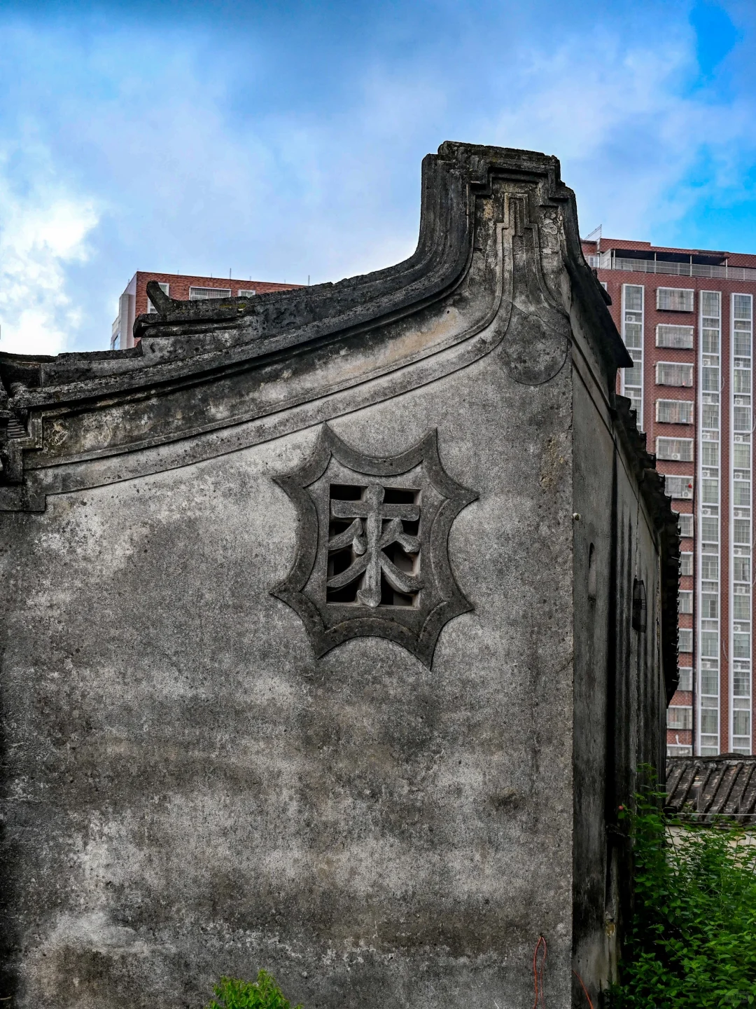 普宁乡行录241｜泗竹埔