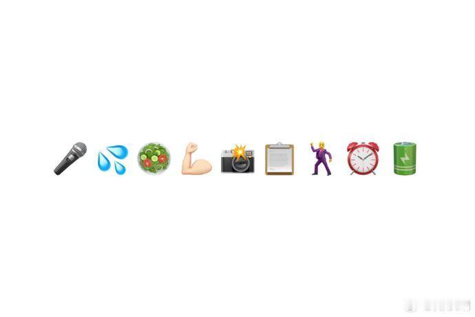 #尤长靖发了9个emoji# 尤长靖以9个emoji来传达自己在披荆斩棘中的经历