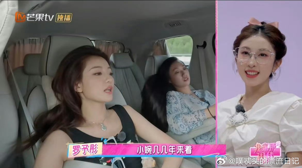 管乐说三十岁是人生中最好的年纪我家那闺女 管乐认为三十岁是人生巅峰时刻，听张小婉