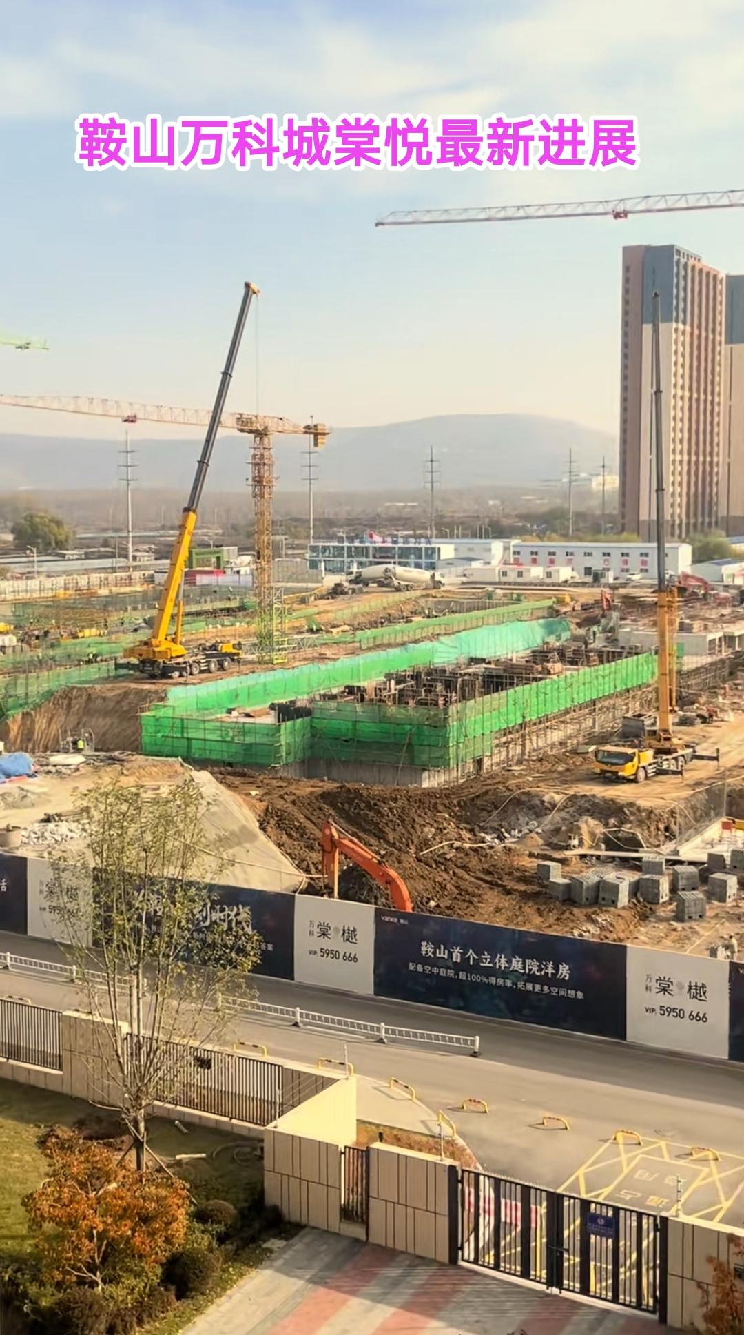 虽然鞍山铁西区的街景看起来略显陈旧，但是高新区的城建水平确实有二线城市的感觉。更