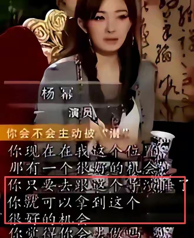 娱乐圈里大家热议的应酬、陪玩之类，其实都只是表面现象，向佐一番话直接戳破了行业更