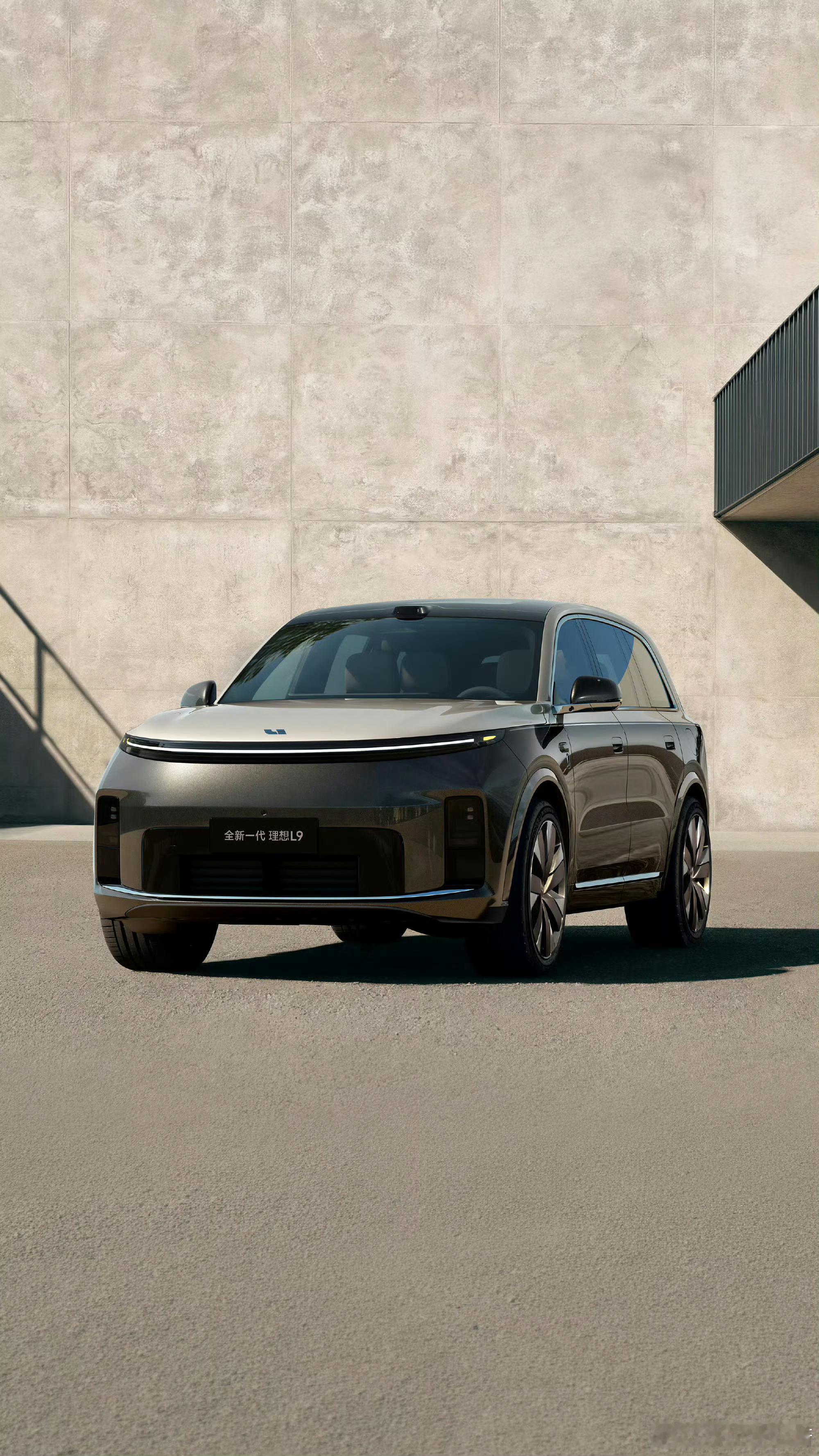 李想官宣下半年推出理想i9新能源汽车 作为理想老车主，理想增程与纯电的双9旗舰都