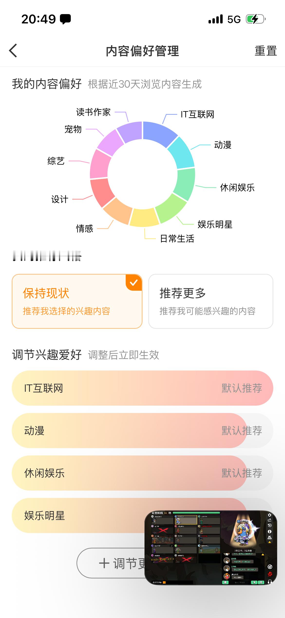 我这也不是追星号啊