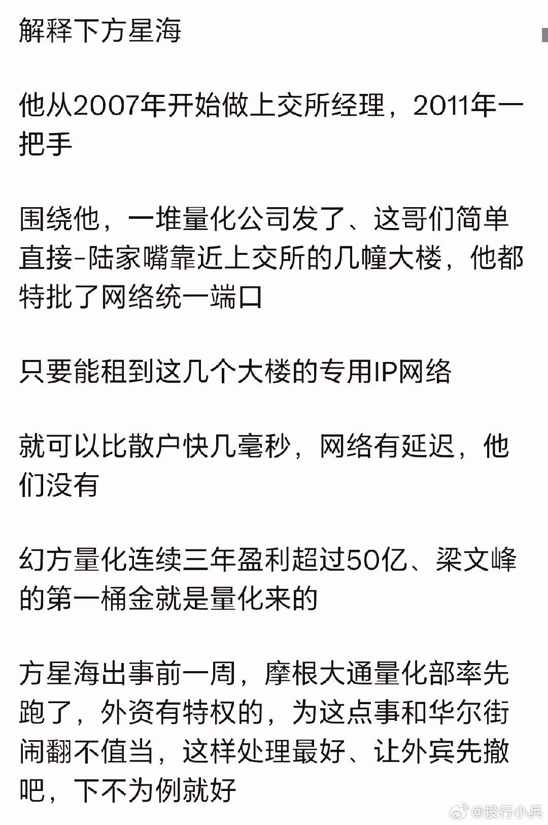 都这样了，你还怎么能想着赢？ 