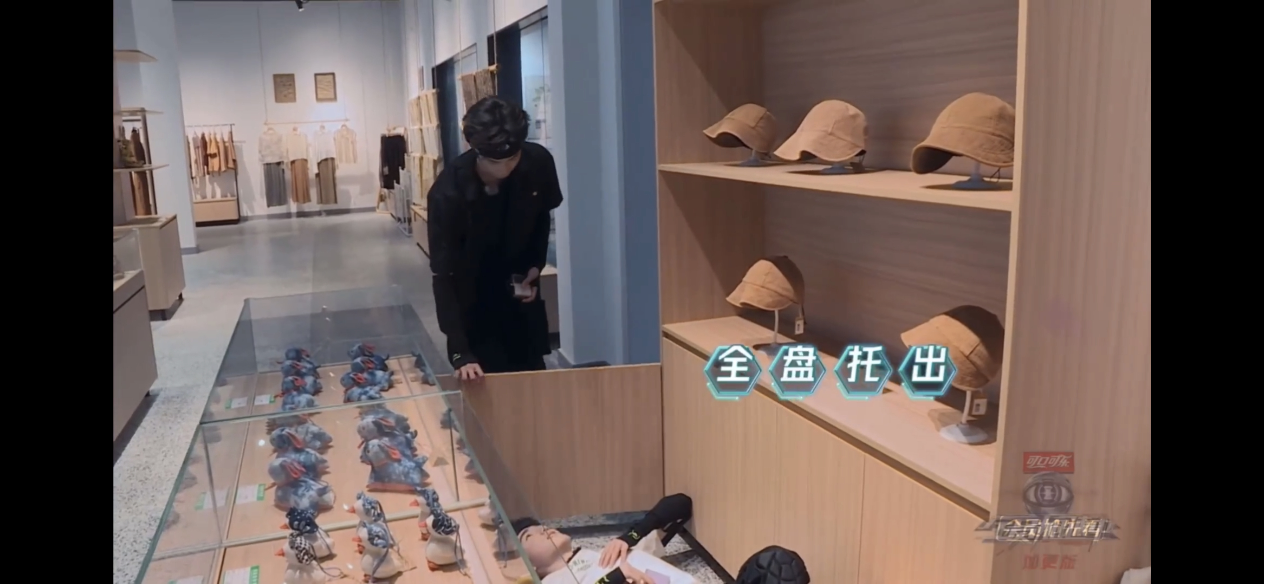 #刘耀文总是在奇怪的角落找到宋亚轩#宋亚轩你小子太可爱啦 ​​​