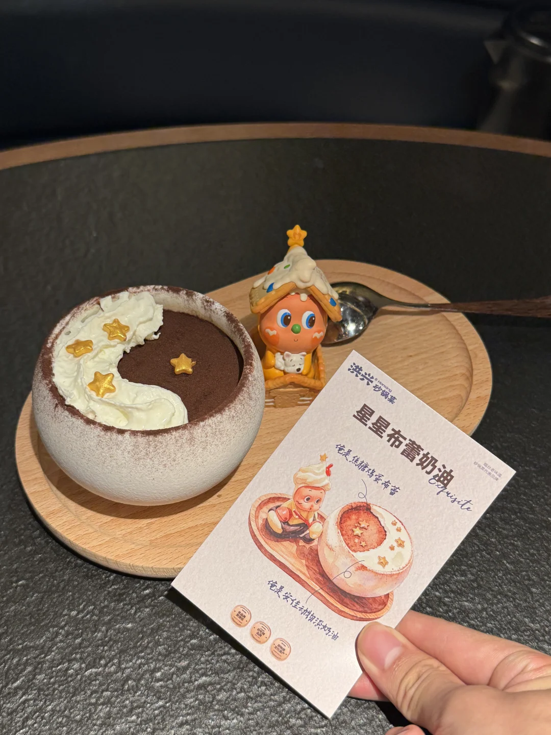 这才是烟台从小吃到大的老店啊！！