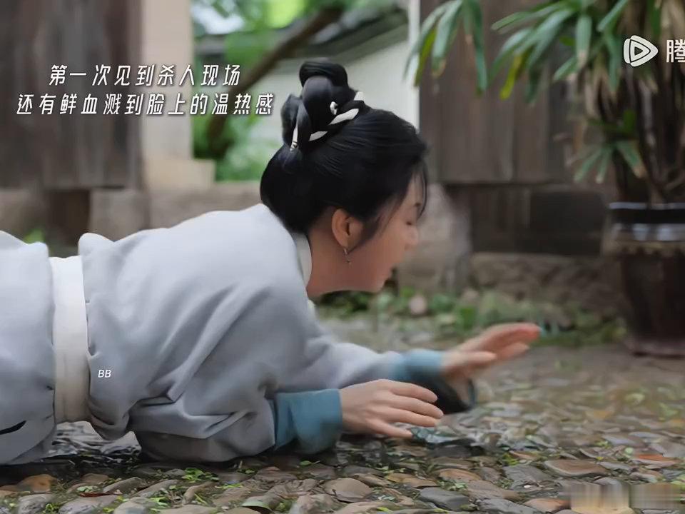 谭松韵这段演的太好了 谭松韵这段第一次见到杀人的惧怕 兰香如故名场面！谭松韵不靠