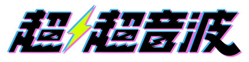“CB百蓝_。260606 日本官推更新金钟云 相关：［📣］YESUNG确定出
