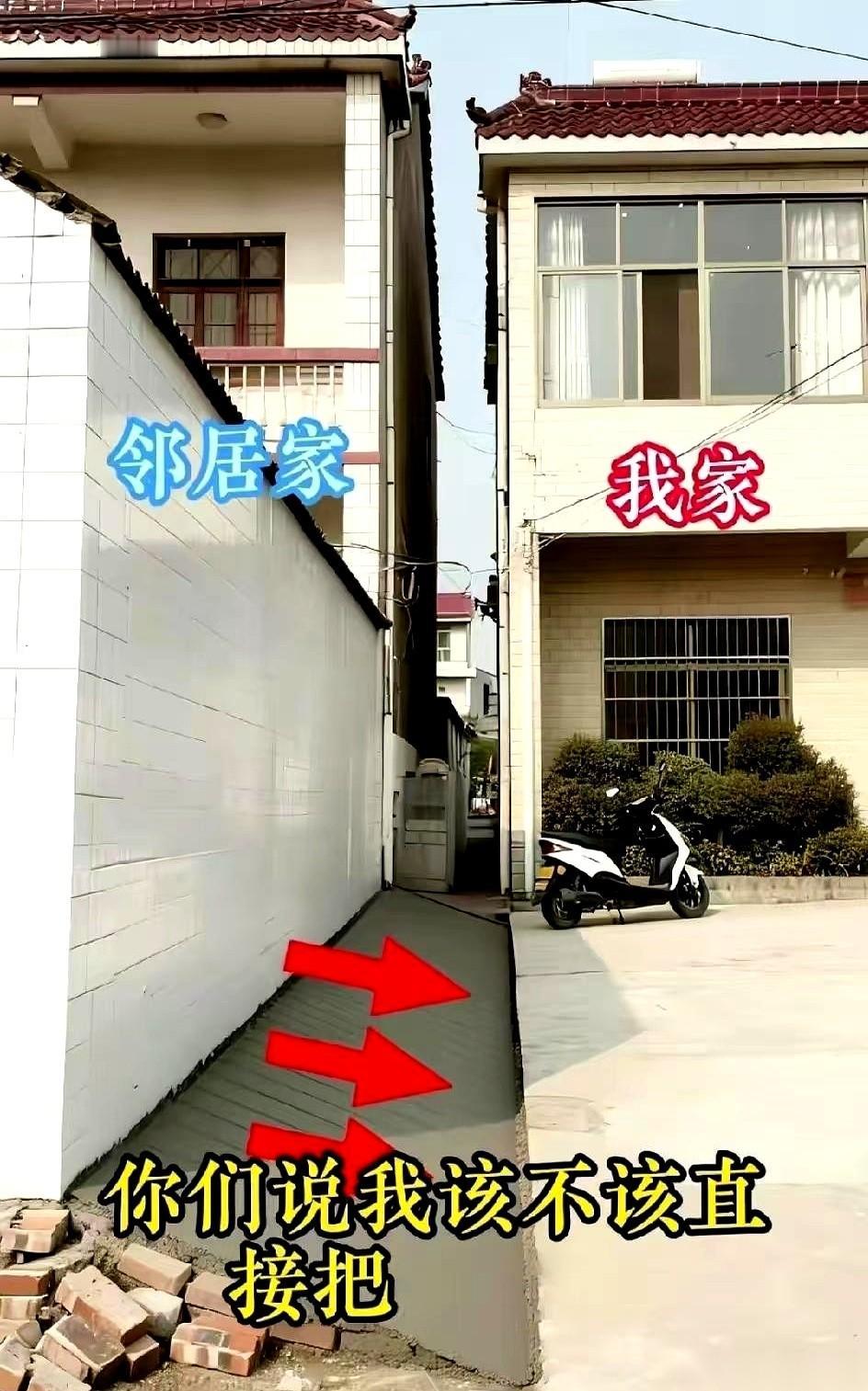 把打印出来的《民法典》第286条，啪叽一下，贴在极品邻居的门上。
爽。
就一个字