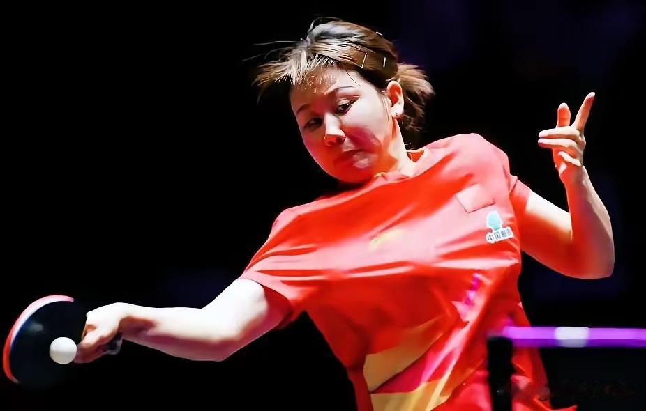 2026年
WTT蒙彼利埃
乒球冠军赛，
今日女单较量；

陈幸同
对阵德国选手