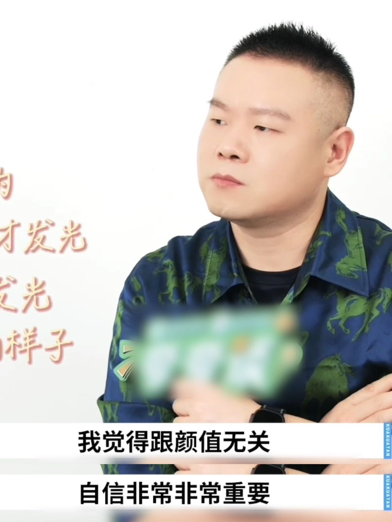追星女做梦都想当岳云鹏女儿 谁能拒绝一个不扔你周边、不骂你追星，还主动帮你见你担