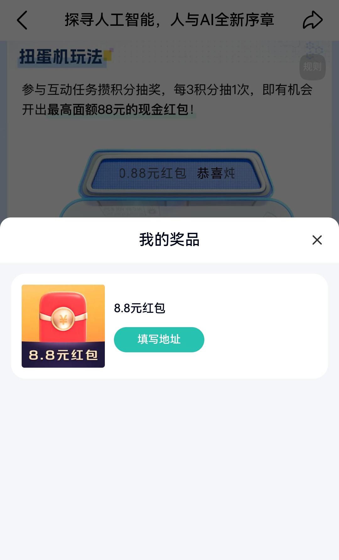 结婚最好讲究门当户对，一结婚就是两个家庭的融入，相差太多，就不好相处。

你认为