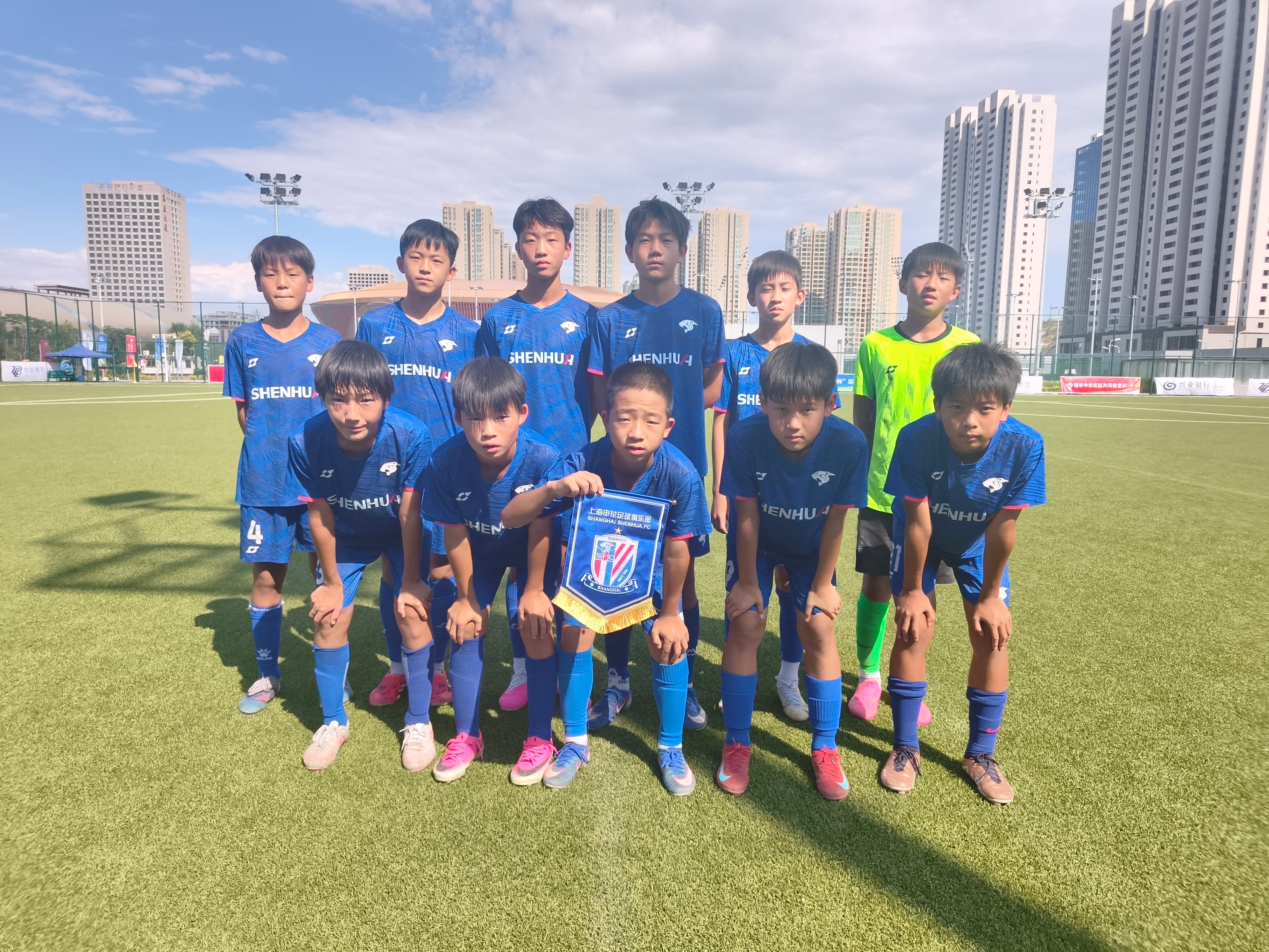 申花青训 2026“黄河母亲杯”沿黄河九省（区）青少年足球邀请赛1/4决赛：上海