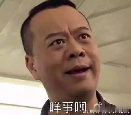 说起欧阳震华，爱看TVB的人都眼熟。《陀枪师姐》里乐观靠谱的陈小生，《洗冤录》里