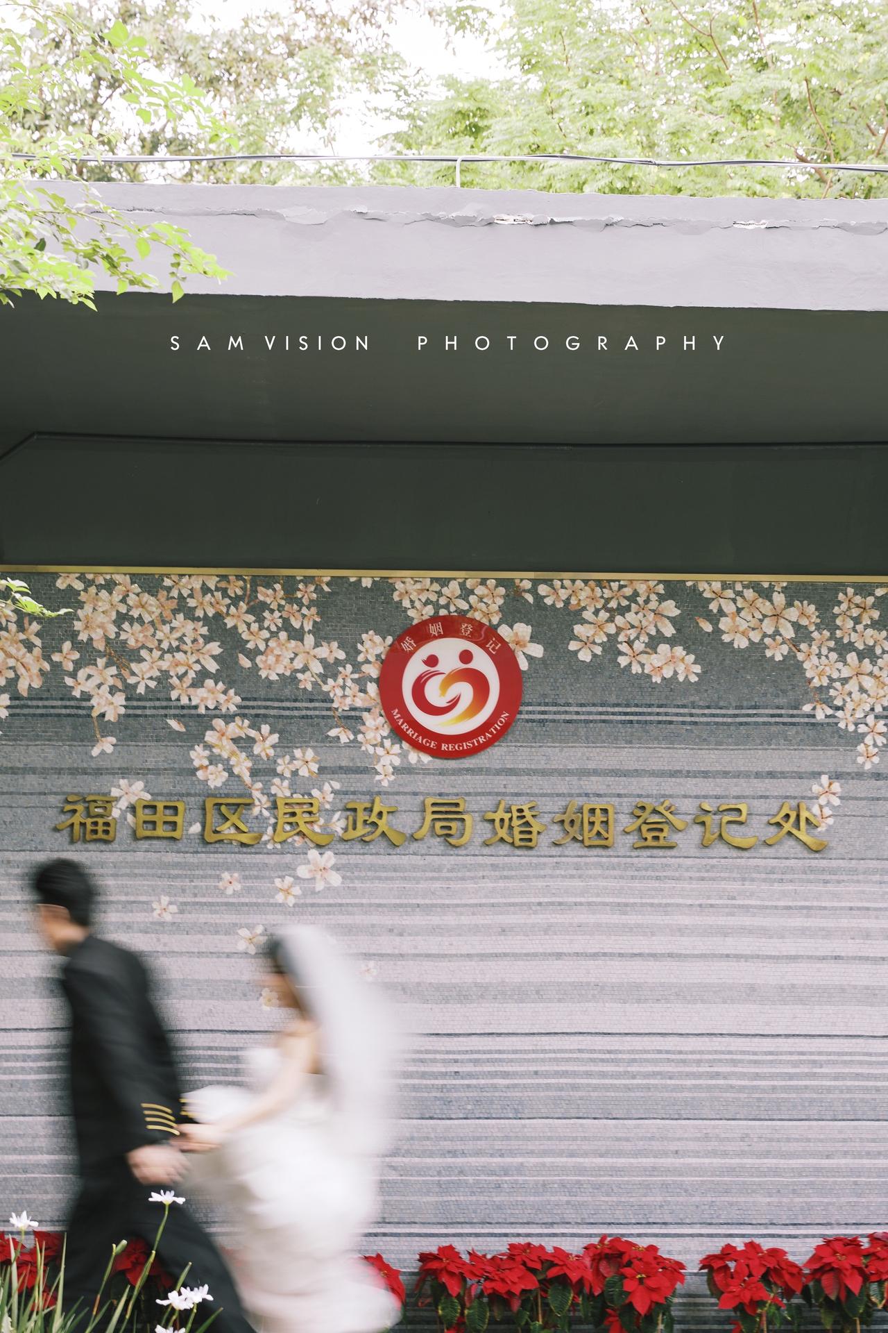 不露脸的跟拍｜福田民政局👩🏻‍❤️‍💋‍👨
领证跟拍 深圳领证