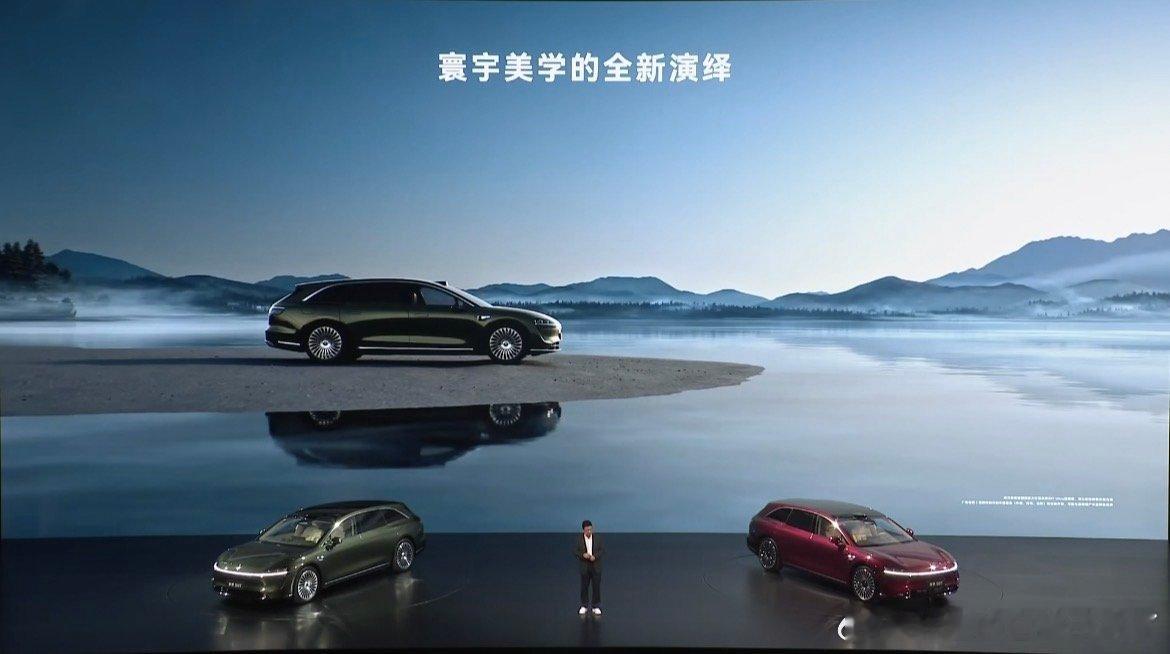 如何在郊野地库做到整车有信号开车到郊野或进入地库，信号“失联”是常事，但享界S9