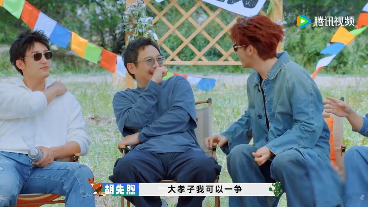 胡先煦 大孝子我有一争之力 胡先煦说自己是大孝子，那可真是实至名归！这份真挚的孝