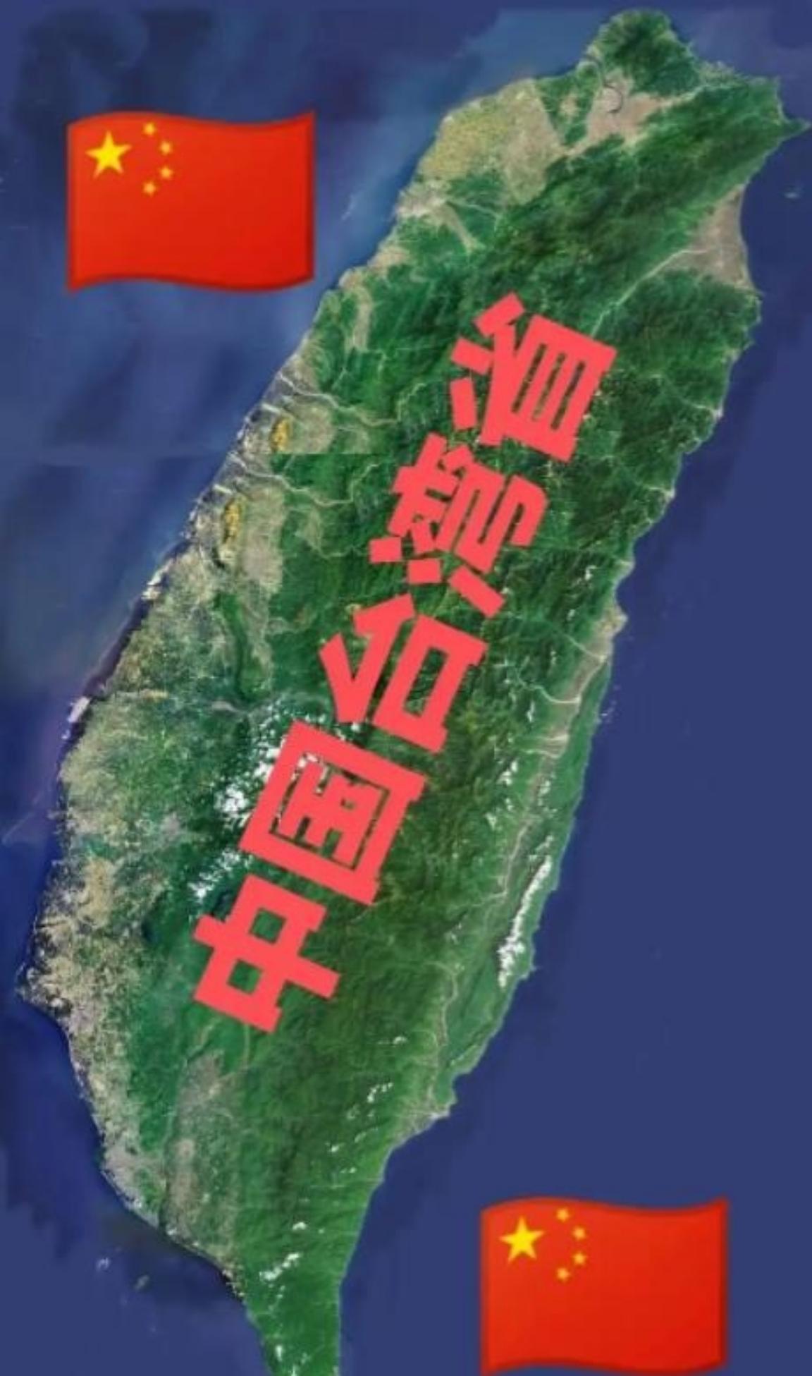 最后台湾的回归可能会有三种方式，目前看来，第三种可能性最大，因为武力统一以及被动