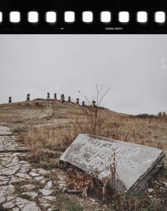 【南斯拉夫纪念碑第七站📍Bihać 🇧🇦
——“巴尔干版神秘巨石阵”
在占