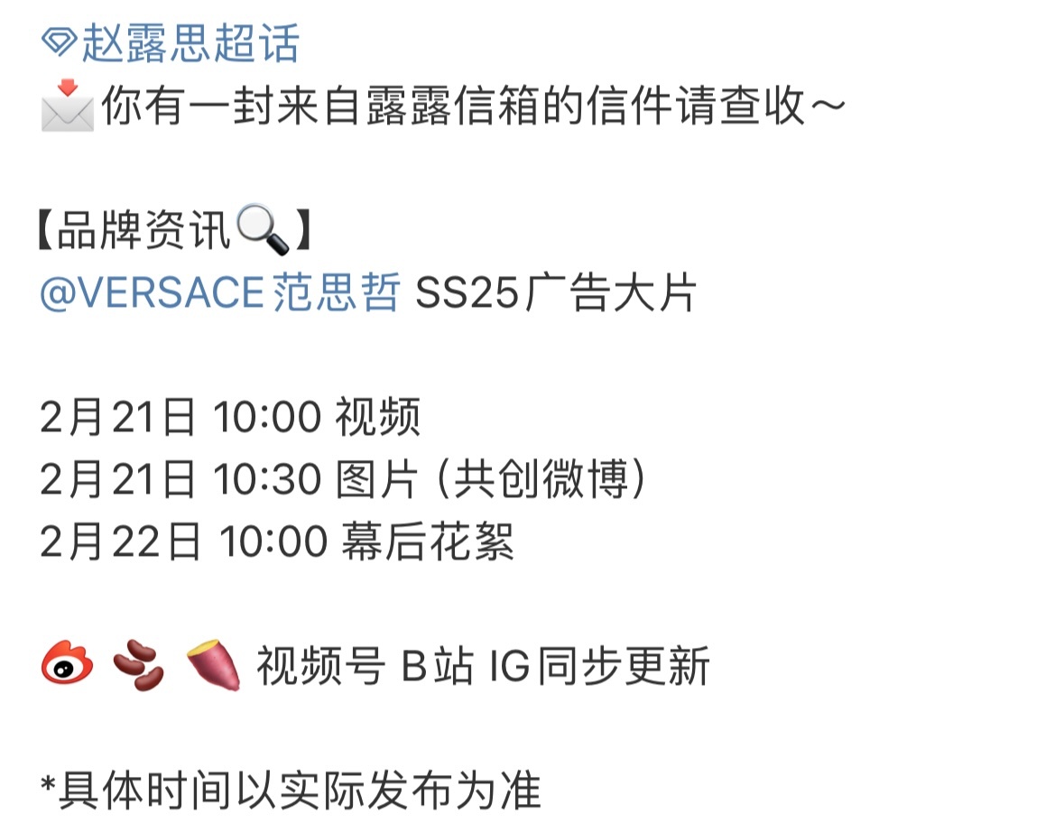 我是觉得最没有必要担忧的就是这俩的商务问题…入赘眼红为自己其他心肝操心的嘴上说的