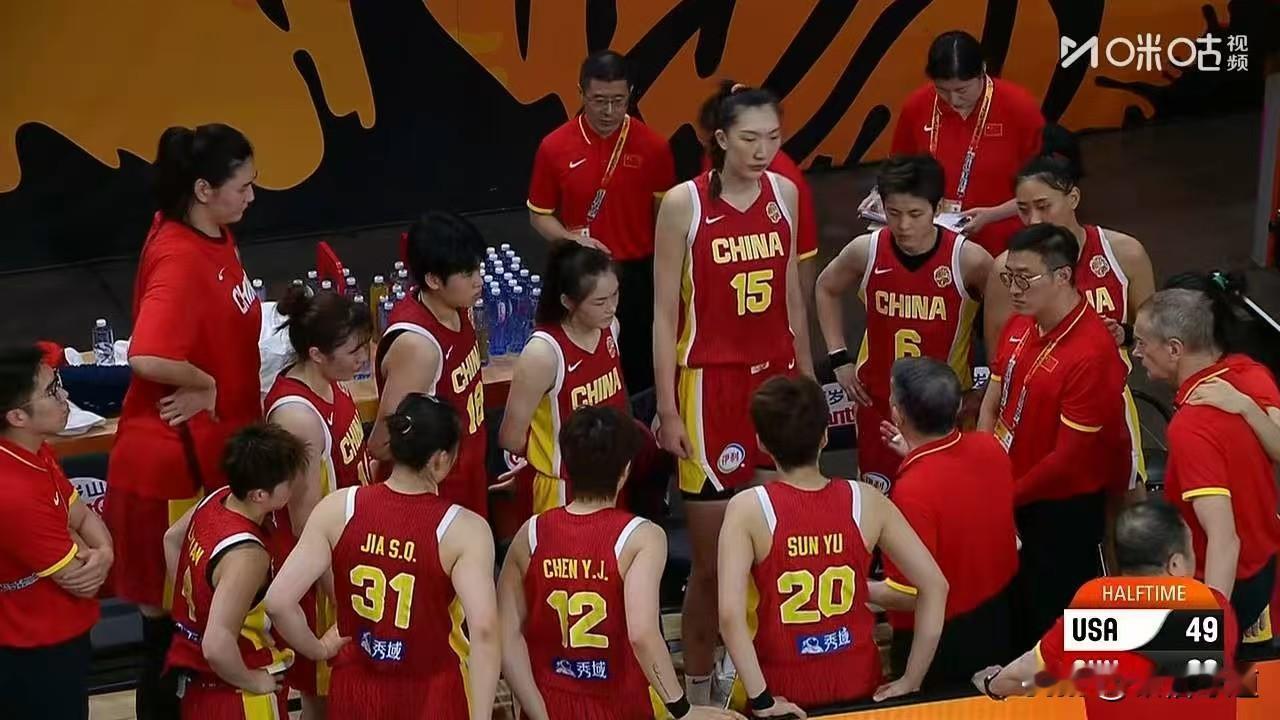 女篮开门黑，惨败美国队，两队实力相差巨大，结果在意料之中，不过33分的差距还是有