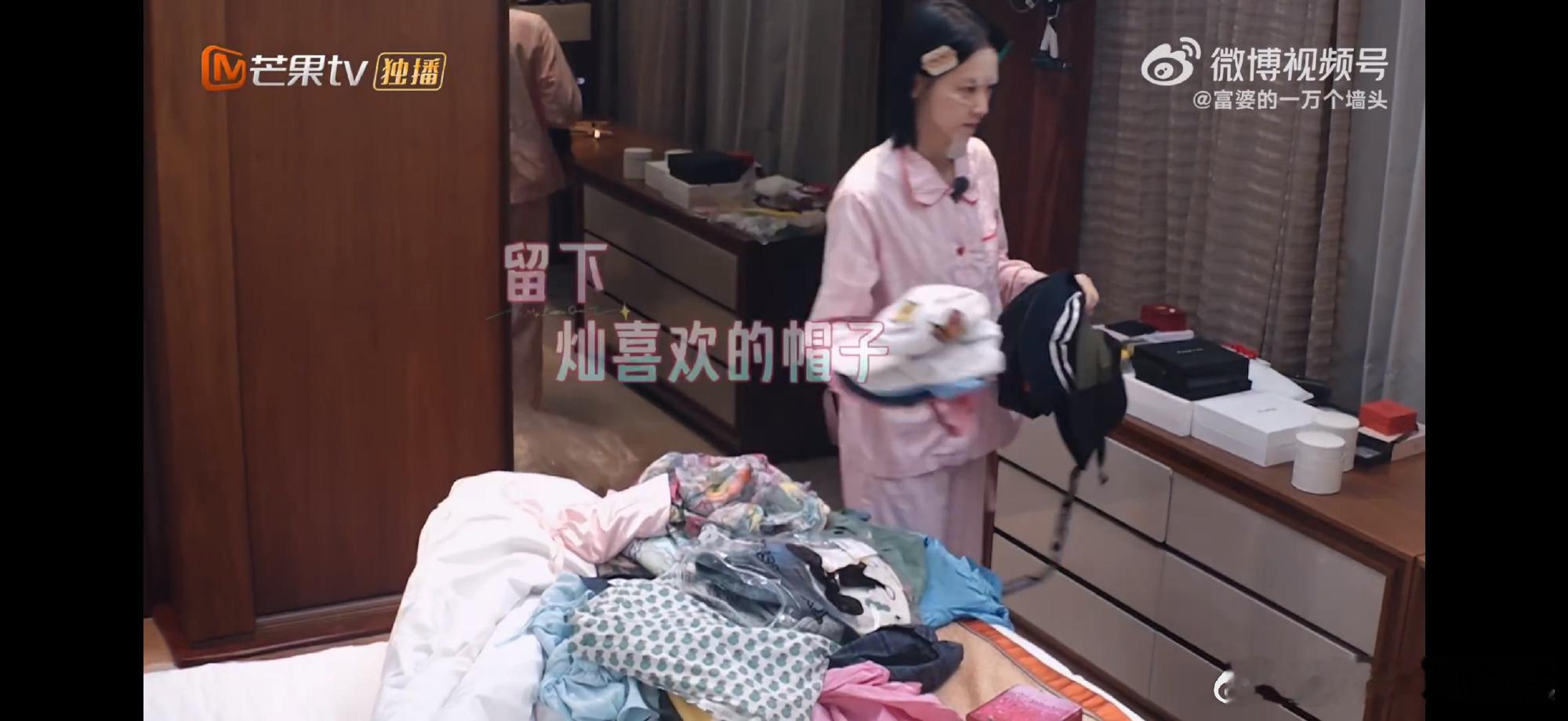 蟑螂去黄灿灿家都得迷路我家那闺女黄灿灿搬到北京的新家也太有生活气息了，到处堆着快