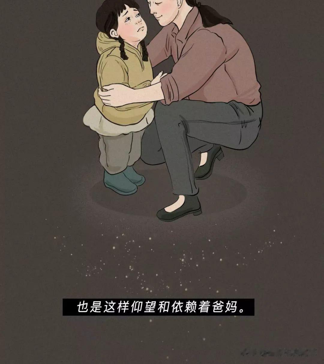 不知道什么时候开始活成了父母的样子？
在成为父母的过程中，我们开始重新审视自己的