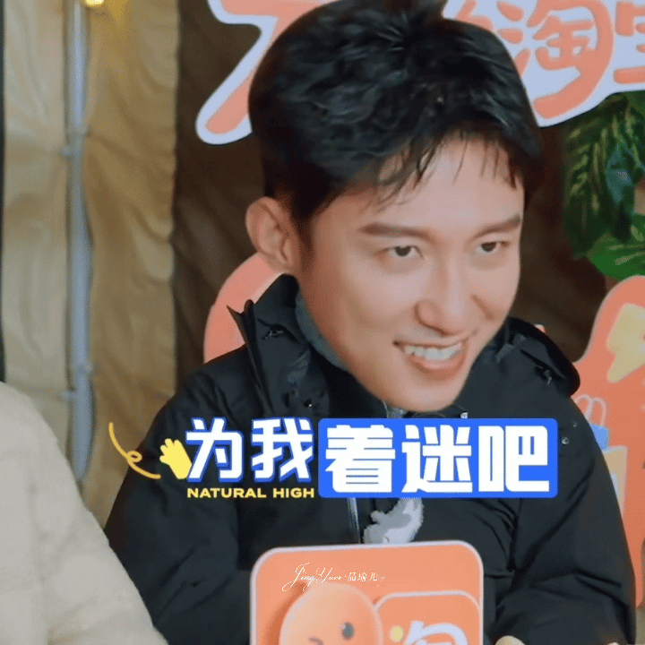 声明一下，我对厉泽川的造型问题，有个人的偏好，也确实私信了工作室和剧组官抖表达了