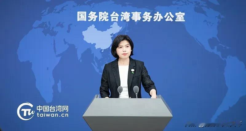 解放军台海军演之际，国台办今天宣布：马英九将再次访问大陆！预计他将再次充当两岸紧
