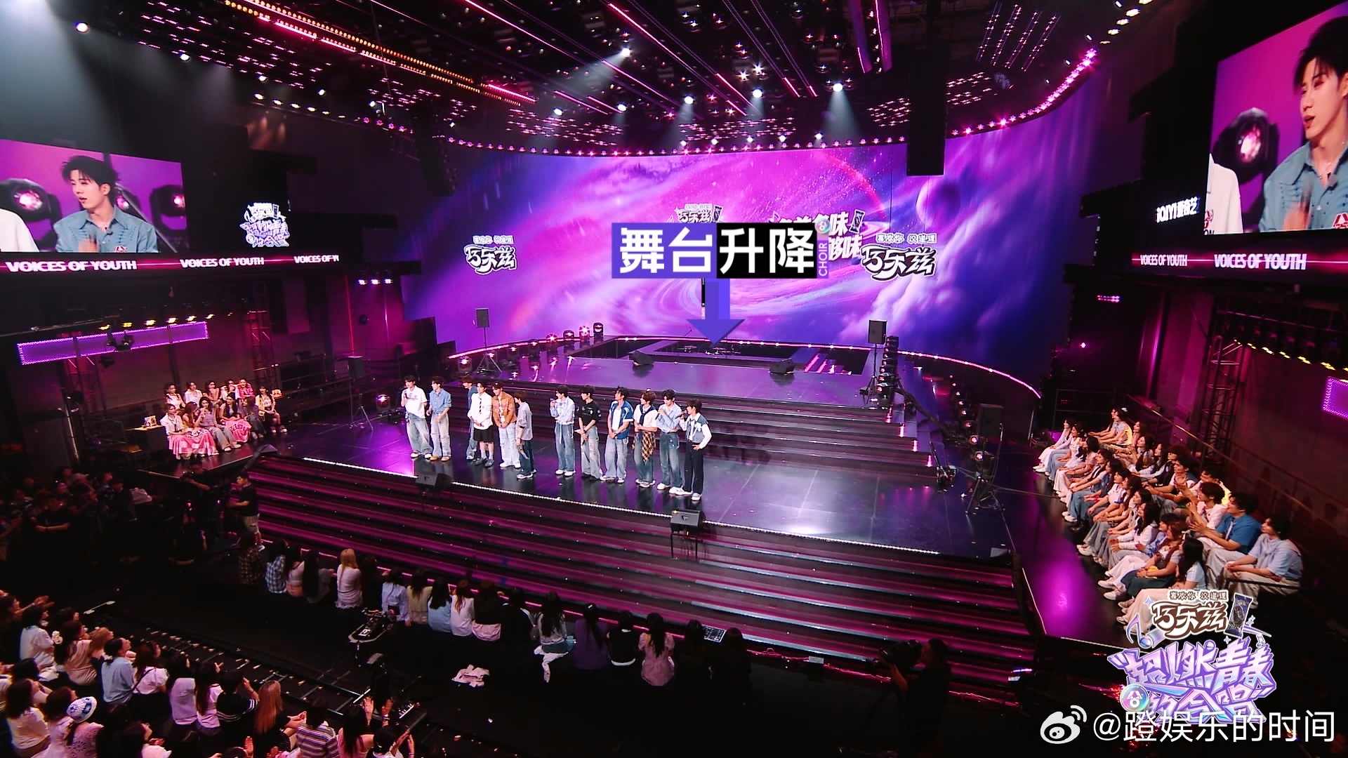 鹭卓走到大厂用了8年选秀往事令人唏嘘，八年坚守，合唱抚平过往所有委屈超燃青春的合