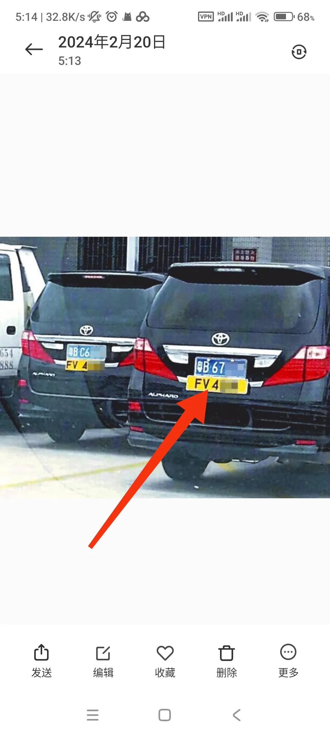 【#庆哥评论# 我个人也是非常赞同同时为金门渔民和观光产业船运提供一条可行的“活