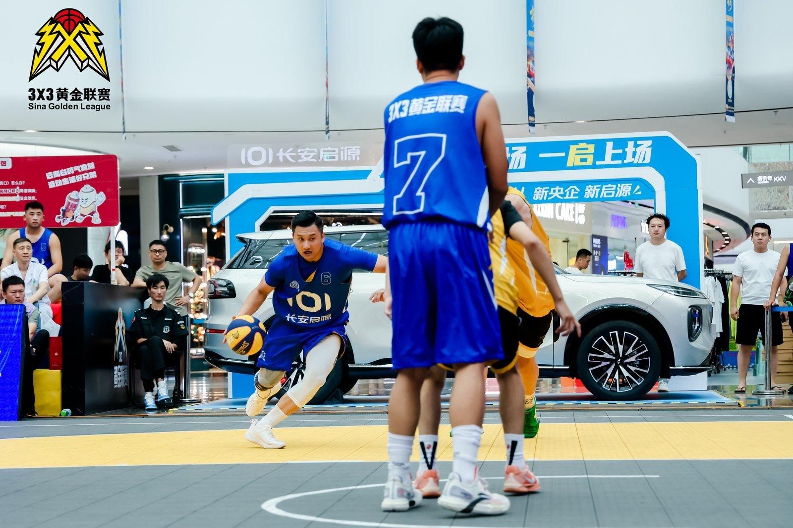 3x3黄金联赛黄金赛场一启上场  ​​​