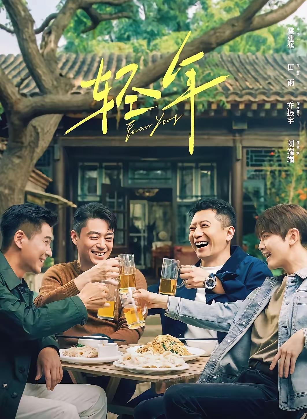 霍建华这两年的剧追下来，真得让人怀疑他是不是偷偷换了个打开方式——以前是高冷男神