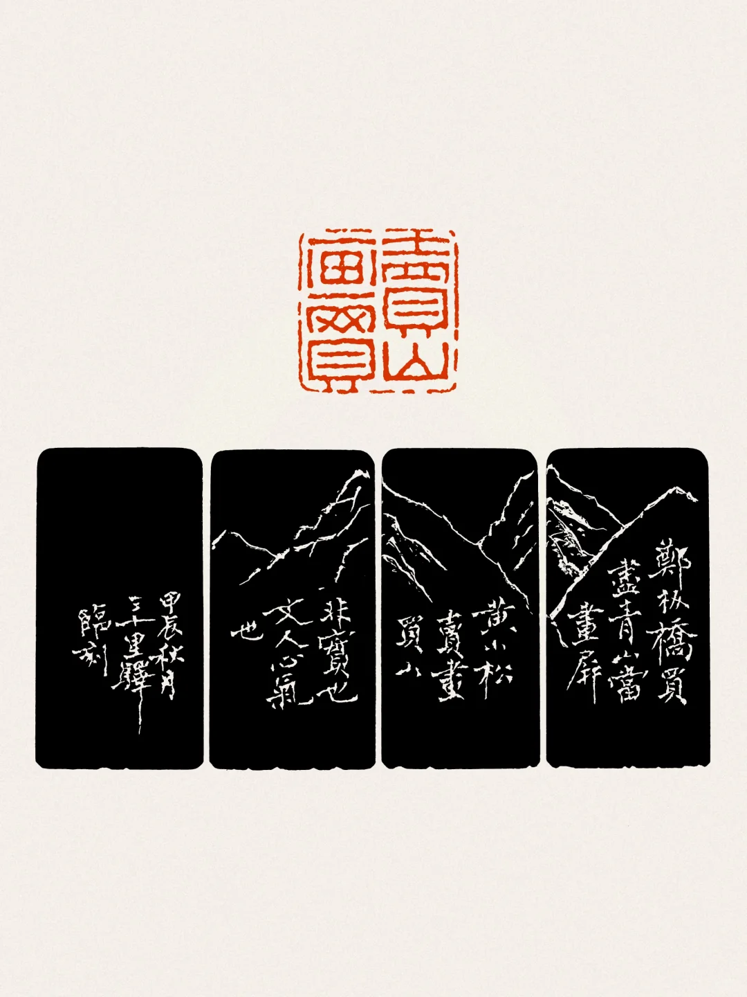 这个整容效果咋样？