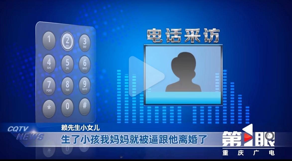 父亲欠下百万希望女儿能帮忙还债二套房子是开发商抵押的工程款，才给二个女儿的，五年
