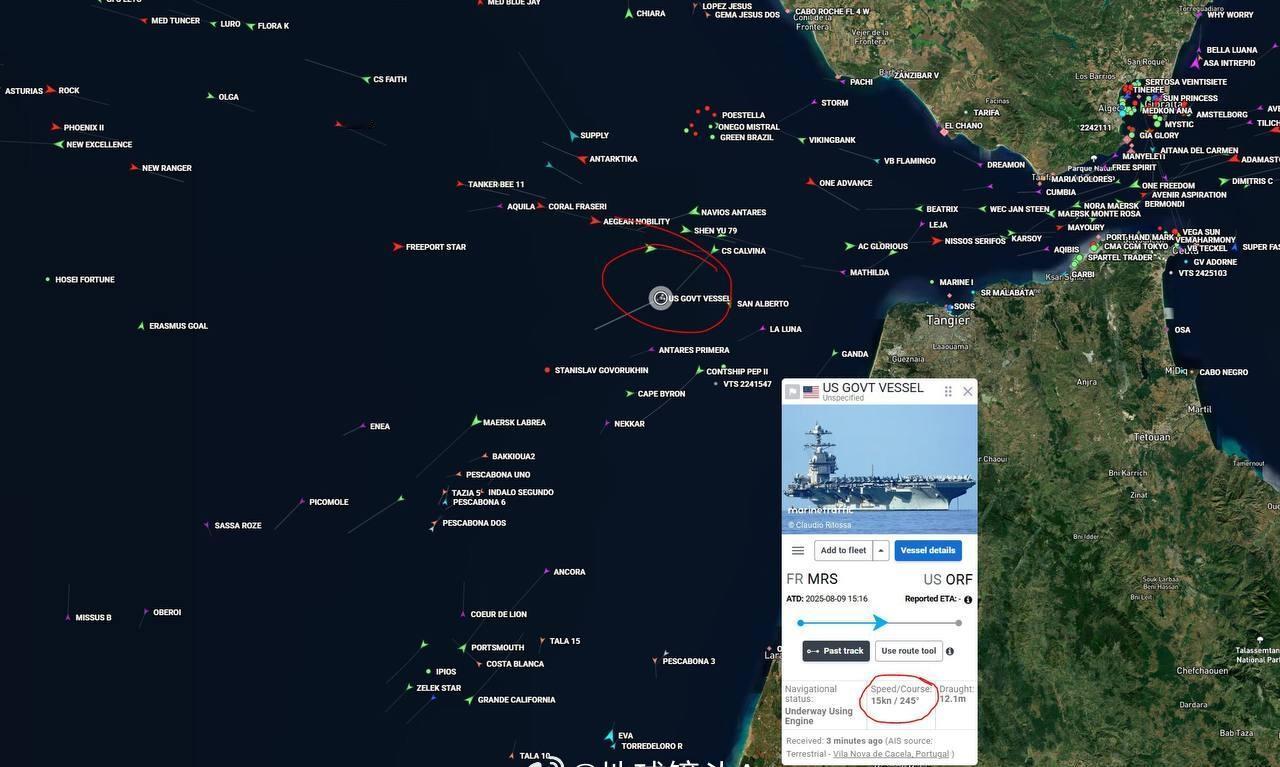 美国海军“杰拉尔德·R·福特”号航空母舰（CVN-78）已穿过直布罗陀海峡进入大