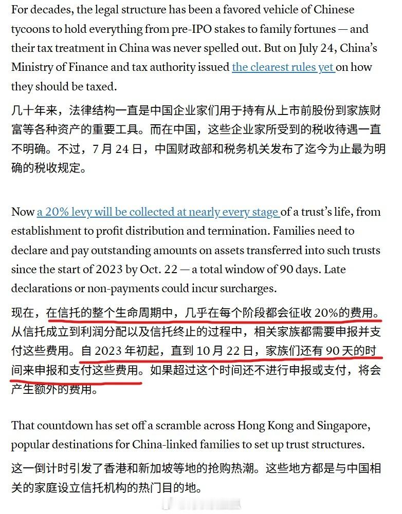 好事好事