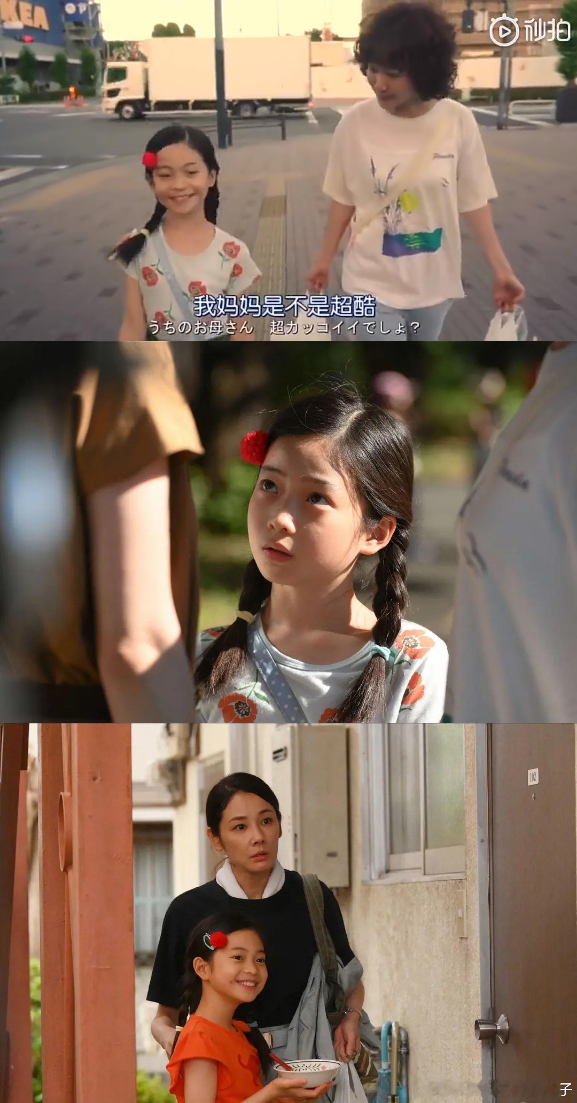 第一声啼哭 母子救命急救班 01等等 白鸟玉季你自己还是个宝宝啊印象最深还是凪的