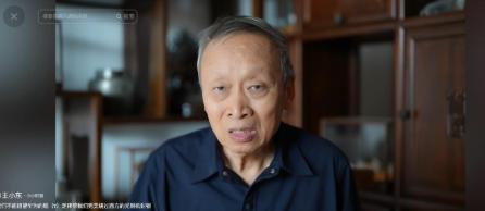 王小东又来跟华为唱起了反调。华为何庭波刚刚发布华为的韬定律，受到业界的一致好评，