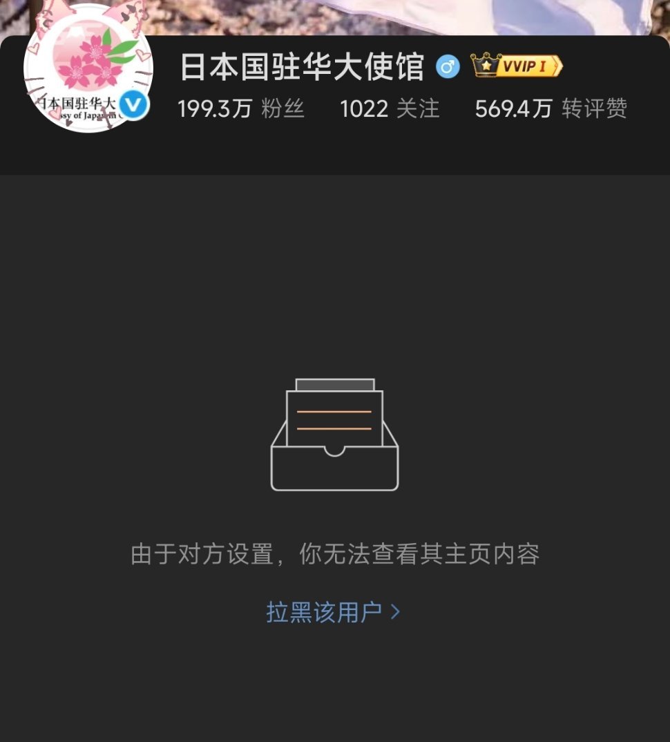 图 1是勋章。图 2是获得勋章的原因 ​​​