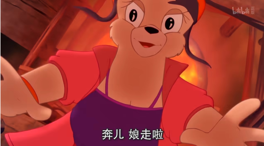 虹猫蓝兔七侠传  “奔儿，娘走了……”“娘！不要丢下奔儿啊”【出处：虹猫蓝兔七侠