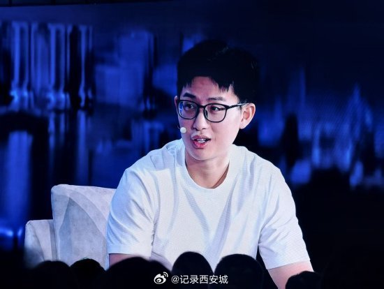 【姚顺雨回应为何加入腾讯】姚顺雨谈加入腾讯的原因6月5日，腾讯云AI产业应用大会