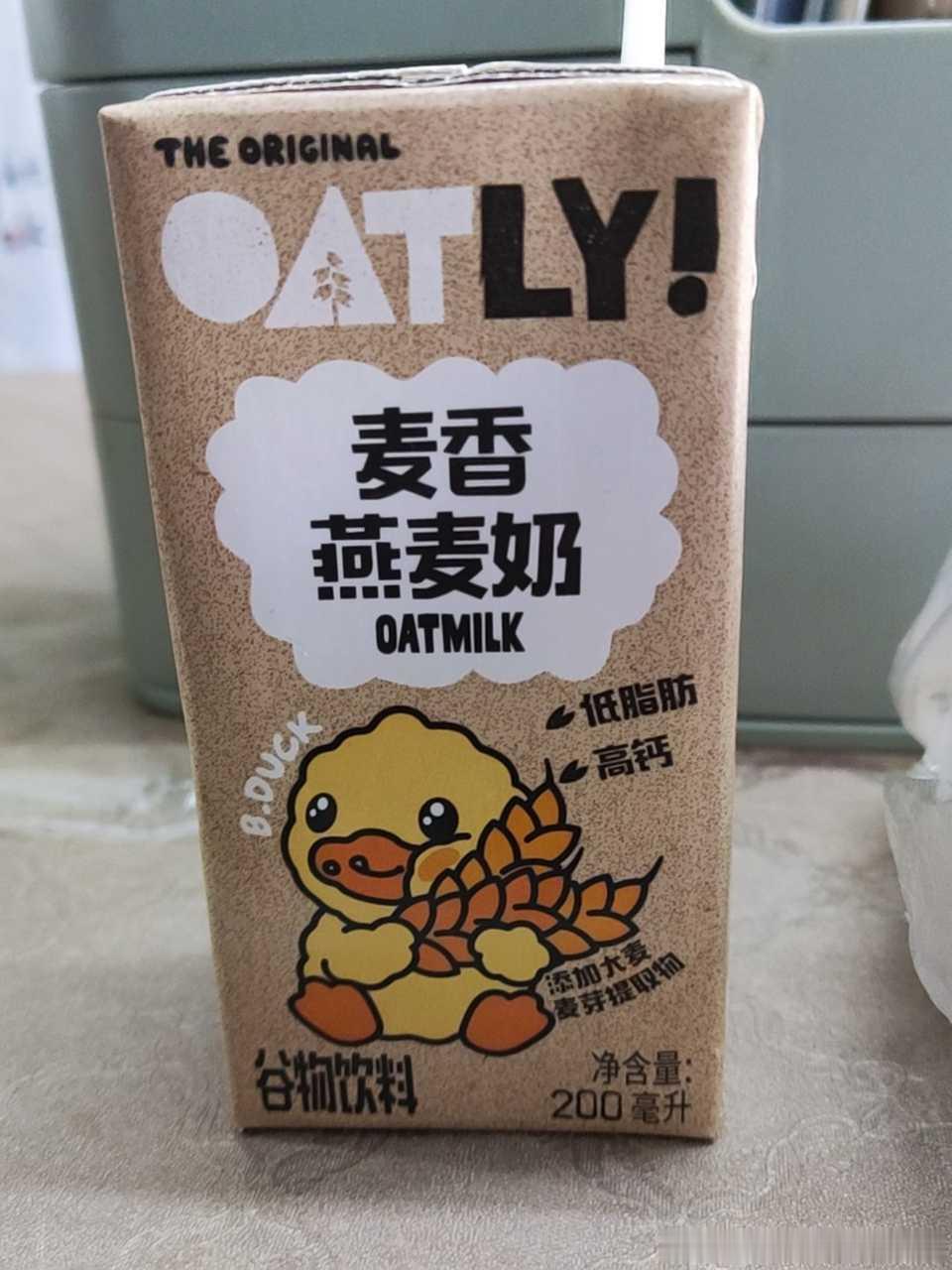 9620【投稿】燕麦奶我们喜欢你！ ​​​