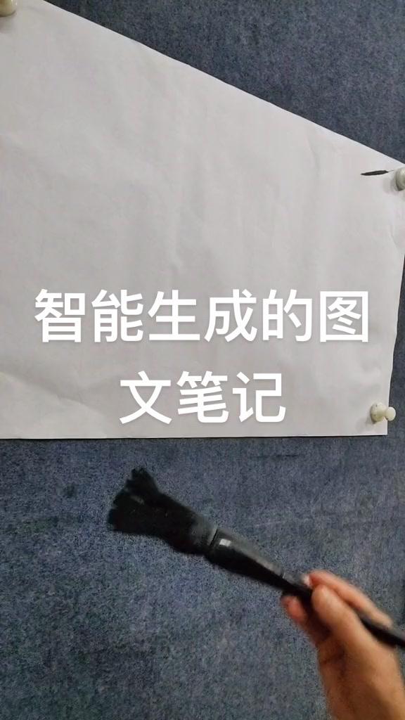 小时候画山水线稿真费时间！🖌️现在才知道姚巨蓉山水用