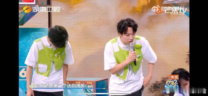 罗云熙[超话]罗云熙好高深的剧宣你好星期六 罗云熙这剧宣绝了！何炅锐评