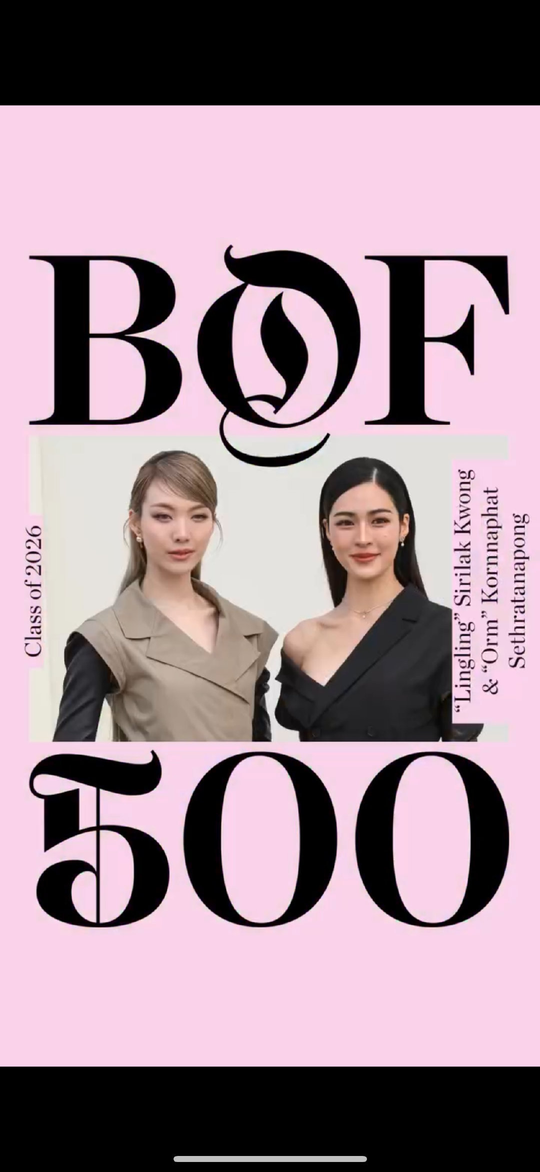 邝玲玲、Orm Kornnaphat、张凌赫入选2026全球时尚产业人物榜单，时